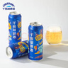 千島湖啤酒（CHEERDAY）樂(lè )享時(shí)光 8度  500ml*24聽(tīng)整箱裝 曬單實(shí)拍圖