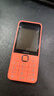 諾基亞（NOKIA）220 4G 移動(dòng)聯(lián)通電信全網(wǎng)通 2.8英寸雙卡雙待 直板按鍵手機 老人老年手機 學(xué)生手機 橘色 曬單實(shí)拍圖