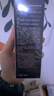 玉蘭油（OLAY）淡紋黑管精華液50ml抗皺緊致抗衰老面部精華生日禮物送女友陳麗君 曬單實拍圖