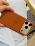 Apple/蘋(píng)果 iPhone 17Pro硅膠保護殼-赤陶色 手機殼蘋(píng)果17手機殼蘋(píng)果手機殼 曬單實(shí)拍圖