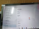 臺電P30【國家補貼15%】安卓二合一平板電腦10.1英寸高清大屏 4+128GB學(xué)生教育學(xué)習娛樂(lè )影音游戲pad 曬單實(shí)拍圖