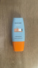 Mistine蜜絲婷防曬霜小黃帽40ml防水防汗紫外線高倍SPF50+雙11搶先購 曬單實拍圖
