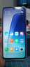小米（MI）Redmi 14C 4+128 星巖黑 6.88英寸護眼大屏 120Hz高刷 150%大揚聲器【贈話(huà)費券】 曬單實(shí)拍圖