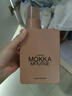 媽媽壹選MOKKA MOUSSE洗衣液650ml 持久留香112天2025年度色  曬單實(shí)拍圖