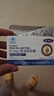 康麥斯（K-Max）epa高純度魚(yú)油omega3純度95%深海魚(yú)油軟膠囊成年人老人調血脂8粒 曬單實(shí)拍圖