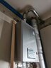 林內（Rinnai）【小蠻腰Pro plus】13升極光灰燃氣熱水器【家電國家補貼15%】 超能恒溫芯 13GD33（JSQ26-GD33） 曬單實(shí)拍圖