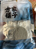 方家鋪子中華老字號 壓縮海帶絲15g*6片 高泡發(fā) 非鹽漬 涼拌煲湯火鍋食材 曬單實拍圖