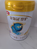 伊利金領(lǐng)冠珍護4段兒童配方奶粉(3-6歲兒童適用)800g新升級 珍護4段800g 曬單實(shí)拍圖