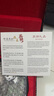 蘇州刺繡擺件手工蘇繡如意擺臺(tái)中國(guó)風(fēng)飾品雙面繡精美臺(tái)屏商務(wù)禮品 憨態(tài)可掬 曬單實(shí)拍圖
