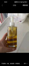 DHC蝶翠詩(shī)橄欖卸妝油300ml 溫和卸妝易乳化不油膩清潔去角質(zhì) 曬單實(shí)拍圖