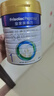 美素佳兒皇家美素佳兒1段800g(0-6月齡)美素力嬰幼兒配方奶粉荷蘭原裝進口 1段 800g 1罐 咨詢客服享裸價優(yōu)惠 曬單實拍圖