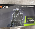 萬(wàn)競 AMD全新RX580/RX590/RX5700XT/RX6750GRE獨顯電腦臺式機顯卡電競游戲直播設計三角洲打瓦游戲顯卡 【全新盒裝】RX580 8G 斬風(fēng) 曬單實(shí)拍圖