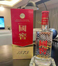 瀘州老窖 國窖1573 濃香型白酒 52度 500ml*2瓶(年份隨機(jī))送禮袋 曬單實(shí)拍圖