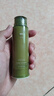 至本新版特安修護乳液50ml 強韌屏障即效舒緩褪紅補水保濕敏弱肌適用 3代替換裝，新舊版不通用 50ml 曬單實(shí)拍圖