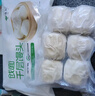 悅味紀 果蔬卡通包320g*3包 30個(gè) 三種內餡 奶黃紫薯豆沙 兒童早餐速食 曬單實(shí)拍圖