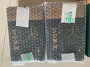 霍將軍桐城小花2025新茶安徽正宗龍眠山春茶一級綠茶葉自己喝500克罐裝 雨前甄選250g*2罐【一級】 曬單實(shí)拍圖