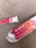 維a酸乳膏去疣醫(yī)用去疣膏 扁平疣專用藥猴子扁平疣面部專用藥脖子瘊子絲狀疣肉粒疙瘩專用軟膏 皮膚用藥 2盒【扁平疣 瘊子小肉粒專用藥膏】 曬單實拍圖