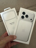 Apple/蘋果 iPhone 17Pro透明保護(hù)殼 手機(jī)殼蘋果17手機(jī)殼蘋果手機(jī)殼 曬單實(shí)拍圖