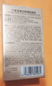 丁家宜防曬霜spf50+純物理高倍防曬美白防紫外線隔離霜禮物40g 曬單實(shí)拍圖