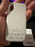 閃迪（SanDisk）2TB Type-c USB3.2 NVMe移動(dòng)固態(tài)硬盤(pán) PSSD E5D京東限定版 1050MB/s 三防保護(hù) 手機(jī)直連筆記本外接 曬單實(shí)拍圖