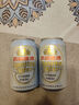 燕京啤酒 燕京經(jīng)典啤酒 整箱裝 10度特制小白聽(tīng)330ml*24罐 曬單實(shí)拍圖