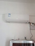 海信（Hisense）空調(diào)大1.5匹 易省電E370 AI省電 速冷熱 仿真自然風(fēng) 新一級國家補(bǔ)貼20%空調(diào)掛機(jī)KFR-35GW/E370-X1 曬單實(shí)拍圖