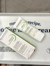 BIODERMA【易夢玲同款】貝德瑪控油毛修精華乳收毛孔油皮妝前乳禮物 【嘗鮮裝】30ml 曬單實(shí)拍圖