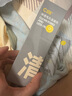 C咖【林高遠(yuǎn)專屬】雙管洗面奶80g氨基酸控油潔面乳去黑頭卸妝男女 曬單實(shí)拍圖