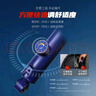 ABM適用奔馳V級唯雅諾威霆V260 GLA GLC 改裝加高可調避震彈簧減震器 GLA GLC GLK【可調】原高減震 曬單實(shí)拍圖