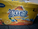 正宗冰鎮(zhèn)檸檬紅茶飲料 整箱批發(fā)500ml*15瓶大瓶裝 青旗楓經(jīng)典口味 檸檬味紅茶500ml*15瓶 曬單實(shí)拍圖
