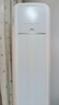 TCL京東聯(lián)名3匹一級(jí)能效真省電SE柜機(jī)雙出風(fēng)口立式空調(diào)變頻KFR-72LW/JD21+B1以舊換新國(guó)家補(bǔ)貼 曬單實(shí)拍圖