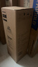 飛利浦（PHILIPS）家用凈熱一體機ADD550五合一復合濾芯（適配于A(yíng)DD6811） 曬單實(shí)拍圖