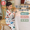 呼西貝兒童睡袋 嬰幼兒連體分腿睡衣 寶寶無(wú)骨家居服春秋保暖防踢被 春秋貝暖棉 森林騎行 100碼適合身高93-103cm 曬單實(shí)拍圖
