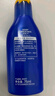 妮維雅防曬隔離潤膚乳SPF30PA++ 75ml【臨期清倉】清透補水全身防曬 曬單實拍圖