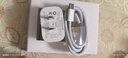 Viken【直營(yíng)正品】蘋(píng)果17/16/15充電器頭40W/45W適配原裝正品快充套裝iPhone17/16/15proMax/Air數據線(xiàn) 【原盒封裝】蘋(píng)果30W快充頭+1米編織快充線(xiàn) 安全認證不傷機 曬單實(shí)拍圖