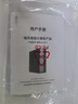 聯(lián)想瑞天500商用辦公臺式電腦主機(jī)(酷睿13代i5-13450HX 16G 512G SSD 正版win11)國家補(bǔ)貼20% 三年質(zhì)保 曬單實(shí)拍圖