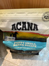 愛肯拿（ACANA）狗糧 幼犬小型犬 全價小顆粒無谷雞肉高蛋白進(jìn)口犬糧2kg 效期26/3 曬單實拍圖