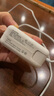 畢亞茲 蘋果筆記本電腦充電器45W適用MacBook iPad Air Pro電源適配器線磁吸直頭T型A1466 A1465 A1436 曬單實(shí)拍圖