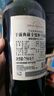Concha y Toro干露典藏卡曼納干紅葡萄酒 750ml*6瓶整箱 智利進(jìn)口紅酒中秋禮品 曬單實(shí)拍圖