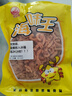 胖東來品質(zhì)海米開洋蝦仁特大號野生海米蝦米蝦皮海鮮干貨蝦仁干 大號金鉤海米[250g]1-1.5厘米 曬單實拍圖
