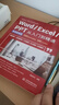 Word/Excel/PPT從入門(mén)到精通wps office通用教程（視頻講解+彩色印刷）word排版excel表格ppt設計思維辦公應用從入門(mén)到精通辦公軟件自學(xué)教材 曬單實(shí)拍圖