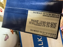 安佳(Anchor)新西蘭進(jìn)口 超高溫滅菌攪打淡奶油稀奶油1L 烘焙原料奶茶 曬單實(shí)拍圖