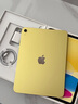 Apple/蘋(píng)果 iPad 11英寸 A16芯片2025年款學(xué)生學(xué)習辦公平板電腦二合一 黃色 128GB 官方標配 WLAN版 曬單實(shí)拍圖