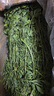 炫草兔【新草】烘干紫花苜蓿草幼兔子草龍貓荷蘭豬純葉子新鮮牧草飼料 款式 【葉子超多】特級苜蓿帶箱4斤 曬單實拍圖