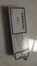 [沃麗汀]卵磷脂絡(luò )合碘片 1.5mg*60片 1盒裝 曬單實(shí)拍圖