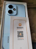 榮耀400 【國家補貼15%】新品5G手機 AI 2億超清寫真人像 7200mAh青海湖大電池 海風藍 12GB+256GB【2年碎屏險】 官方標配 曬單實拍圖