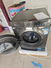 小天鵝（LittleSwan）滾筒洗衣機全自動家用【TG120V098WDT】12公斤大容量 超薄 節(jié)能 內(nèi)衣洗 家電國家補貼20% 以舊換新 曬單實拍圖