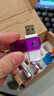 DM大邁 8GB USB2.0 U盤(pán) 投標u盤(pán) PD209 即插即用招標小容量電腦標簽優(yōu)盤(pán) 10個(gè)/盒 曬單實(shí)拍圖
