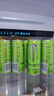 魔爪（Monster）無糖超越仙境 能量飲料 風(fēng)味飲料 功能飲料330ml*12罐 曬單實(shí)拍圖