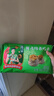 避風(fēng)塘 鮮肉糯米燒賣(mài)240g*4袋 冷凍面點(diǎn)早餐 燒麥 港式干蒸點(diǎn)心 曬單實(shí)拍圖